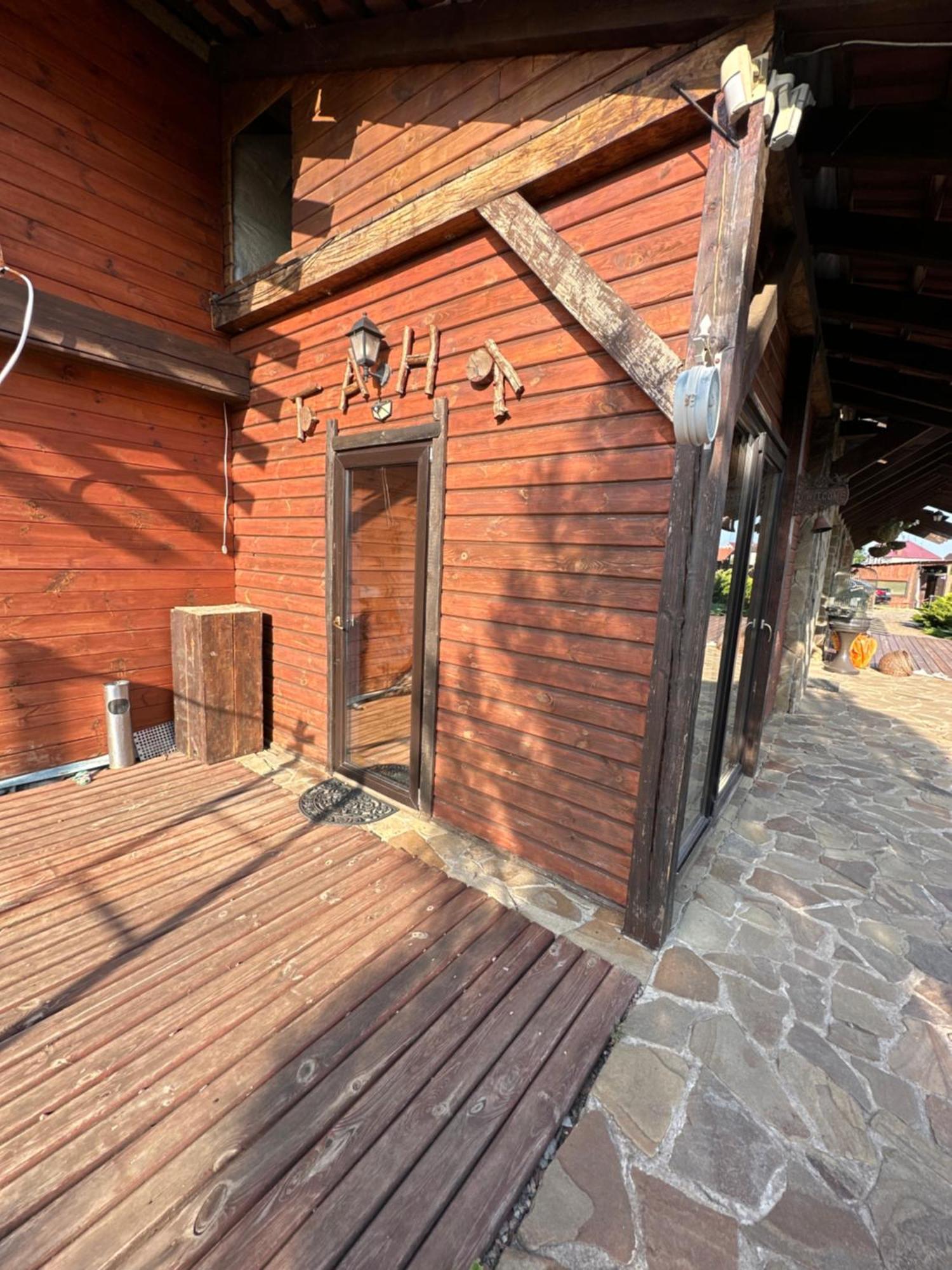 Chervona Kalyna Cottage Oděsa Exteriér fotografie
